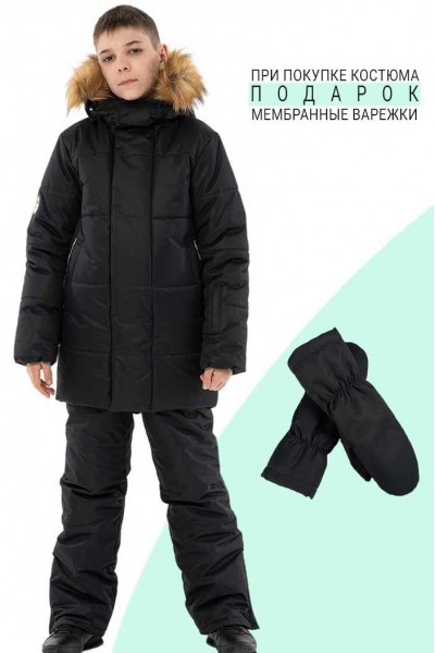 Зимний костюм Норвегия черный