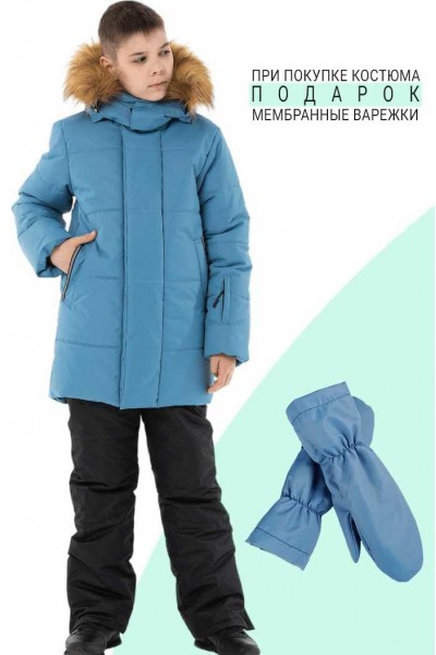 Зимний костюм Норвегия серо-голубой - предзаказ