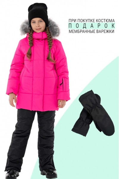 Зимний костюм Скандинавия малина черный - предзаказ