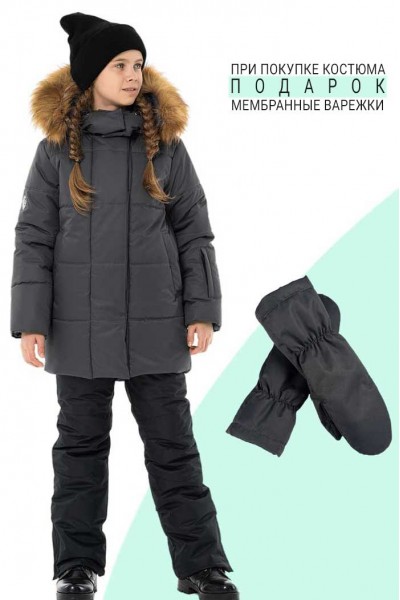 Зимний костюм Скандинавия серый черный - предзаказ